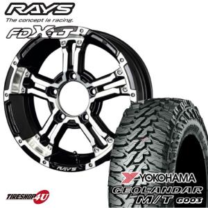 RAYS RAYS TEAM DAYTONA FDX-J 16x5.5J 5/139.7 +0 DW ブラック