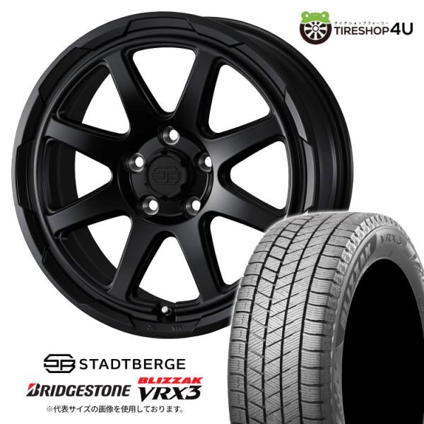 2024〜2025年製 スタッドレス4本セット WEDS STADTBERGE 16x7.0J 5/...