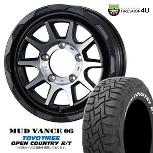 4本セット マッドヴァンス06 VANCE06 16x6.0J 5/139.7 -5 MBP TOYO トーヨー オープンカントリー R/T 225/70R16 WL ジムニーシエラ JB74W｜tireshop4u-4