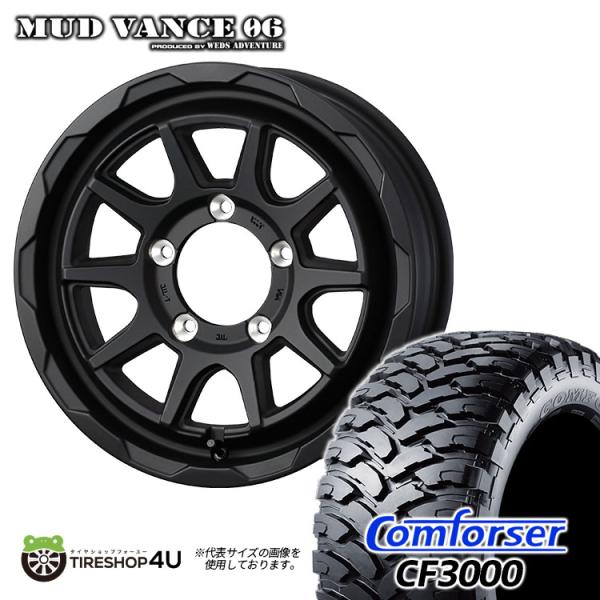 4本セット MUDVANCE06 16x6.0J 5/139.7 -5 FMB COMFORSER ...