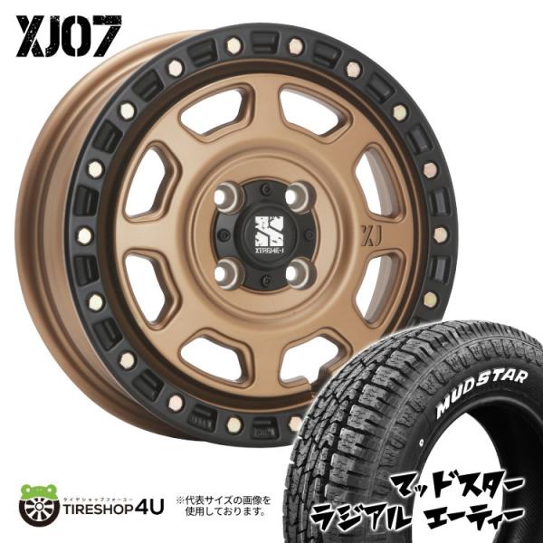 4本セット XTREME-J XJ07 14x5.0J 4/100 +30 MBR MUDSTAR ...