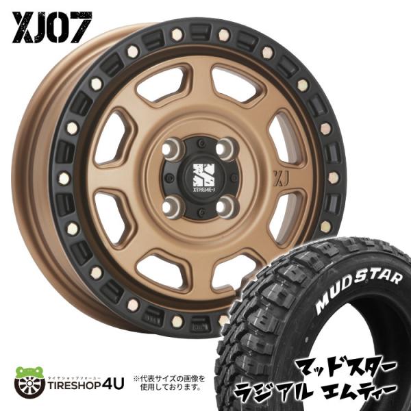 4本セット XTREME-J XJ07 14x5.0J 4/100 +30 MBR MUDSTAR ...