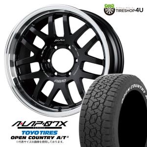 タイヤホイール4本セット RAYS A-LAP-07X 18x8.5J 6/139.7 +44 BD TOYO OPEN COUNTRY A/T3W 265/65R18 114H RWL｜tireshop4u