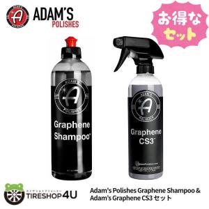 Adam's Polishes（アダムスポリッシュ） 正規輸入品 スリック