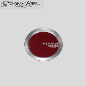 YOKOHAMA ADVAN Racing センターキャップ フルフラット ハイエース キャップ 1個価格 送料無料｜tireshop4u