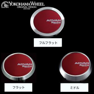 選べる3タイプ YOKOHAMA ADVAN Racing センターキャップ φ73 φ63 キャンディレッド キャップ 1個価格 送料無料｜TIRE SHOP 4U