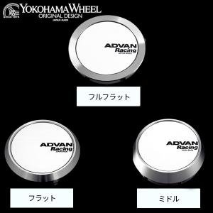 選べる3タイプ YOKOHAMA ADVAN Racing センターキャップ φ73 φ63 ホワイト キャップ 1個価格 送料無料｜tireshop4u
