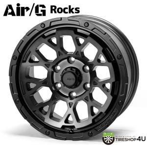 4×4エンジニアリング Air/G Rocks ゴーストエディション 17インチ 4×4エンジニアリング 4本購入で送料無料 4×4 Engineering Air/G