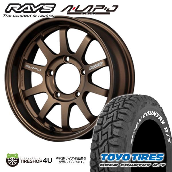 タイヤホイール4本セット RAYS A-LAP A-LAP-J 16x5.5J 5/139.7 +2...