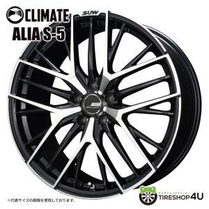 WORK ジースト ST2 20インチ×8J 5-114.3 Sリム ワーク ホイール 1本
