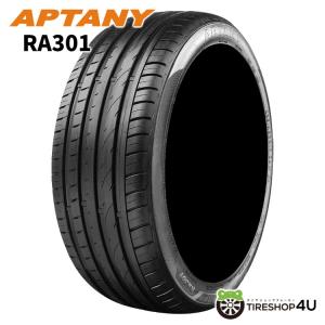 225/30R20 2022年製 APTANY RA301 225/30-20 85W サマータイヤ 新品1本価格｜tireshop4u