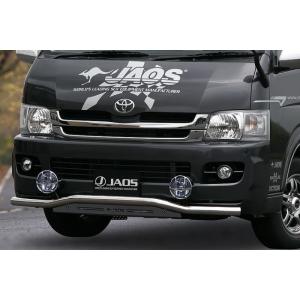 JAOS ジャオス フロントスキッドバー ブラック／ブラック ハイエース