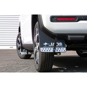 JAOS ジャオス マッドガードIII リヤセット ブラック B622536R 左右セット スズキ ...