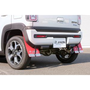 ハスラー BATTLEZ×EX typeZS Ti Sエネチャージ 15+ ハスラー用