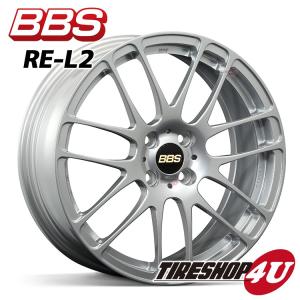 BBS RE-L2 RE5036 16インチ 16x5.0J 4/100 +43 DS 新品ホイール1本価格 【代引き不可】｜tireshop4u