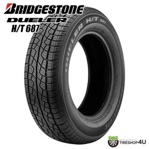 BRIDGESTONE（ブリヂストン） 【送料無料】 2023年製 225/65R17 102H 1
