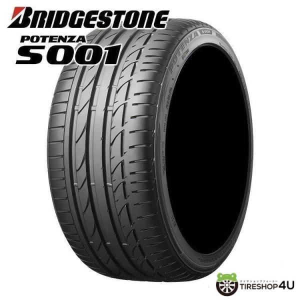 4本セット 225/40R18 2023年製 BRIDGESTONE ブリヂストン POTENZA ...