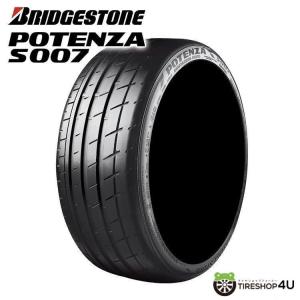 4本セット 295/35R20 2022年製 BRIDGESTONE ブリヂストン POTENZA S007 A5A アストンマーティン承認 295/35-20 105Y XL サマータイヤ 新品4本価格｜tireshop4u