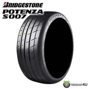 PIRELLI（ピレリ） (2本価格) 285/30ZR20 (99Y) XL Pゼロ 20インチ 285