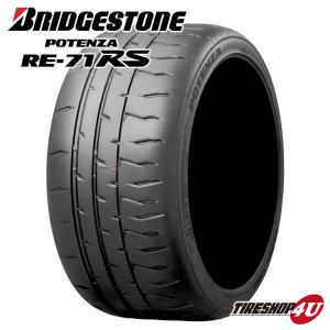 4本セット 205/45R16 2021年製 BRIDGESTONE ブリヂストン POTENZA RE-71RS ポテンザ 205/45-16 87W XL サマータイヤ 新品4本価格