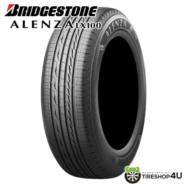 285/40R22 BRIDGESTONE ブリヂストン ALENZA LX100 285/40-2...