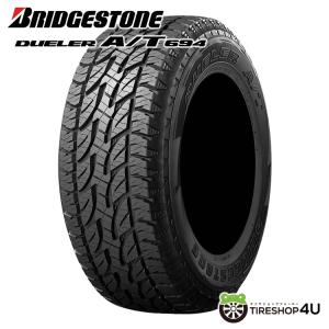 225/70R15 BRIDGESTONE ブリヂストン DUELER A/T 694 225/70-15 100S サマータイヤ 新品1本価格｜tireshop4u