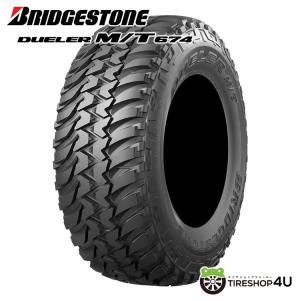 TOYO TIRES（トーヨータイヤ） 4本セット 195R16 TOYO トーヨー OPEN