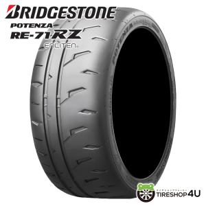 SHIBATIRE シバタイヤ R23 265/35R19 280 タイヤ単品 1本 R0928