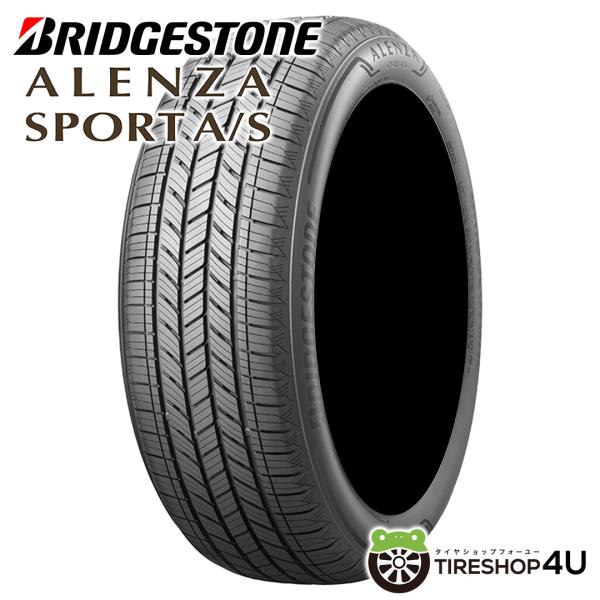 285/45R21 2025年製 BRIDGESTONE ブリヂストン ALENZA SPORT A...
