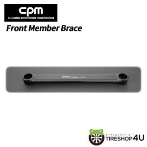 CPM Lower Rein forcement ロワレインフォースメント BMW F20 / F23