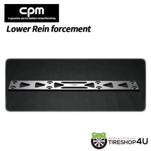 CPM Front Member Brace フロントメンバーブレース BMW X1 ( F48