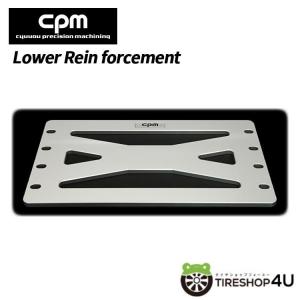 CPMフロントメンバーブレース　stage2 cpm Front Member Brace / フロントメンバーブレース のパーツ