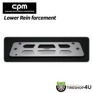 CPM Front Member Brace フロントメンバーブレース STAGE 2 AUDI