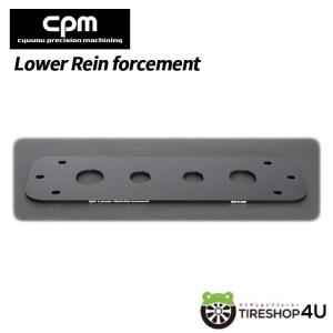 CPM Front Member Brace フロントメンバーブレース STAGE 2 AUDI