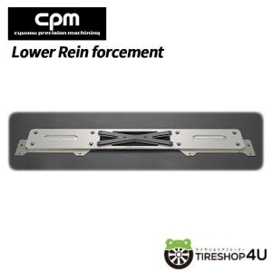 CPM Front Member Brace フロントメンバーブレース BMW X1 ( F48