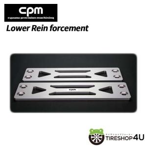 CPM Front Member Brace フロントメンバーブレース BMW X1 ( F48