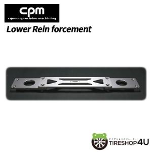 CPM Lower Rein forcement ロワレインフォースメント AUDI A4 ( B6 B7