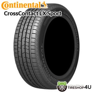コンチネンタル（CONTINENTAL） 275/45R21 CONTINENTAL Conti Cross