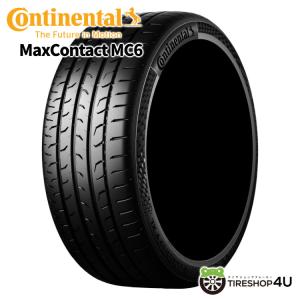 235/40R18 CONTINENTAL Max Contact MC6 235/40-18 95Y XL サマータイヤ 新品1本価格｜tireshop4u