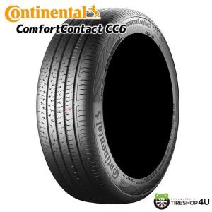 215/65R16 CONTINENTAL Comfort Contact CC6 215/65-16 98V サマータイヤ 新品1本価格