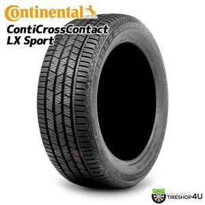 275/40R22 2023年製 CONTINENTAL Conti Cross Contact LX Sport 275/40-22 108Y XL サマータイヤ 新品1本価格