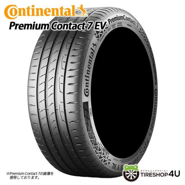 4本セット 225/40R18 2023年製 CONTINENTAL Premium Contact...