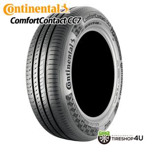 205/55R16 CONTINENTAL ComfortContact CC7 205/55-16 91V サマータイヤ 新品1本価格