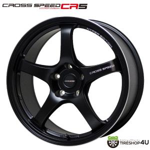 HOT STUFF（ホットスタッフ） 4本購入で送料無料 CROSS SPEED HYPER
