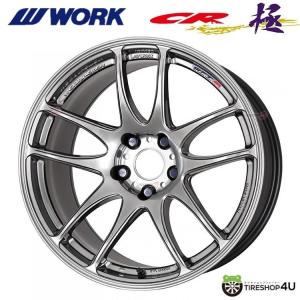 WORK EMOTION M8R 19x8.5J 5/114.3 +45 MBL マットブラック 新品