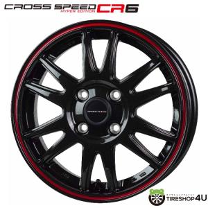 4本購入で送料無料 CROSS SPEED HYPER EDITION CR6 14インチ 14x4.5J 4/100 +45 GGM/R グロスガンメタ/レッドライン 新品ホイール1本価格 【代引き不可】｜tireshop4u