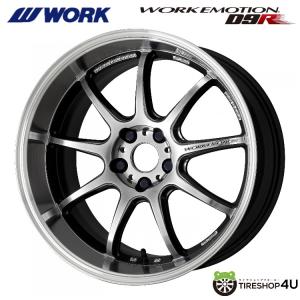 WORK WORK EMOTION D9R 18x8.5J 5/114.3 +32 GTK グリミットブラック