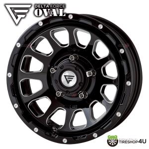 【レビューでプレゼント】DELTA FORCE OVAL 16x5.5J 5/139.7 +20 BSM ブラックマシニング 新品1本価格 ジムニー 【代引き不可】｜tireshop4u