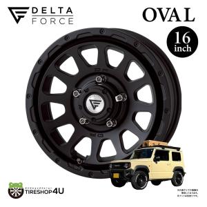 DELTA FORCE（デルタフォース） オーバル 16x5.5J 5H 139.7 +20 マット