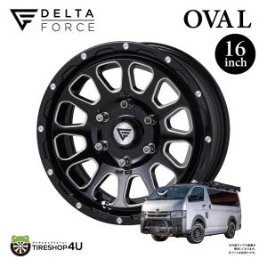 DELTA FORCE（デルタフォース） 4本セット DELTA FORCE OVAL オーバル